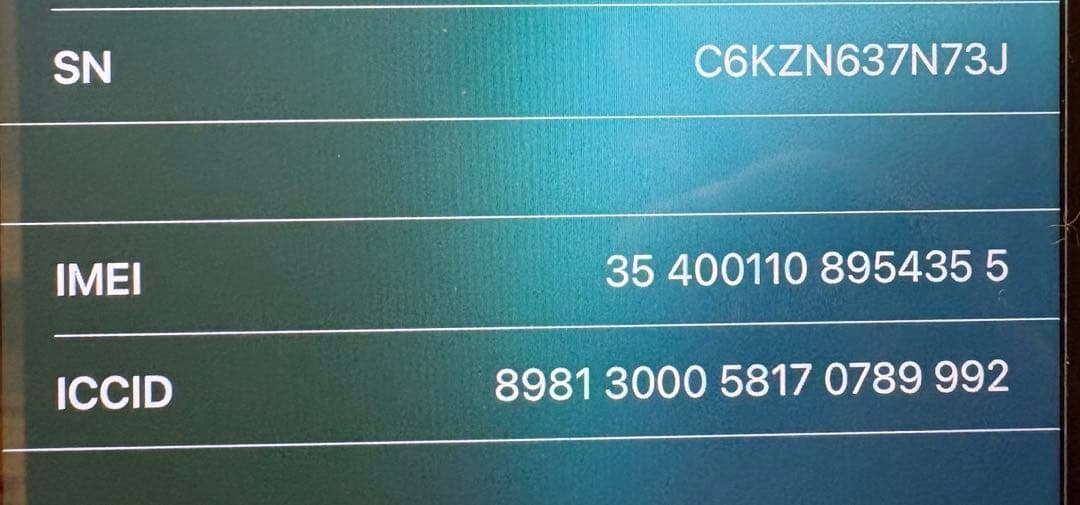 Apple iPhone 11 128 パープル 本体