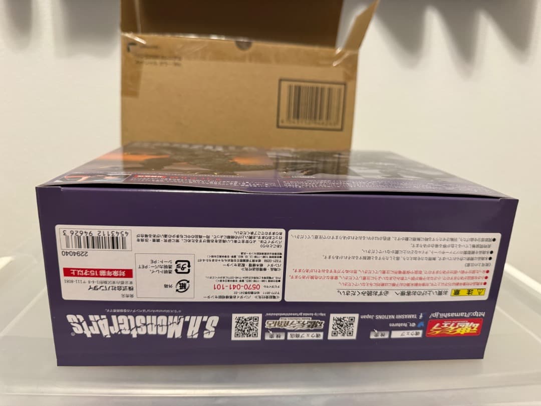 ゴジラ　ミレニアム　スペシャルカラー　shモンスターアーツ