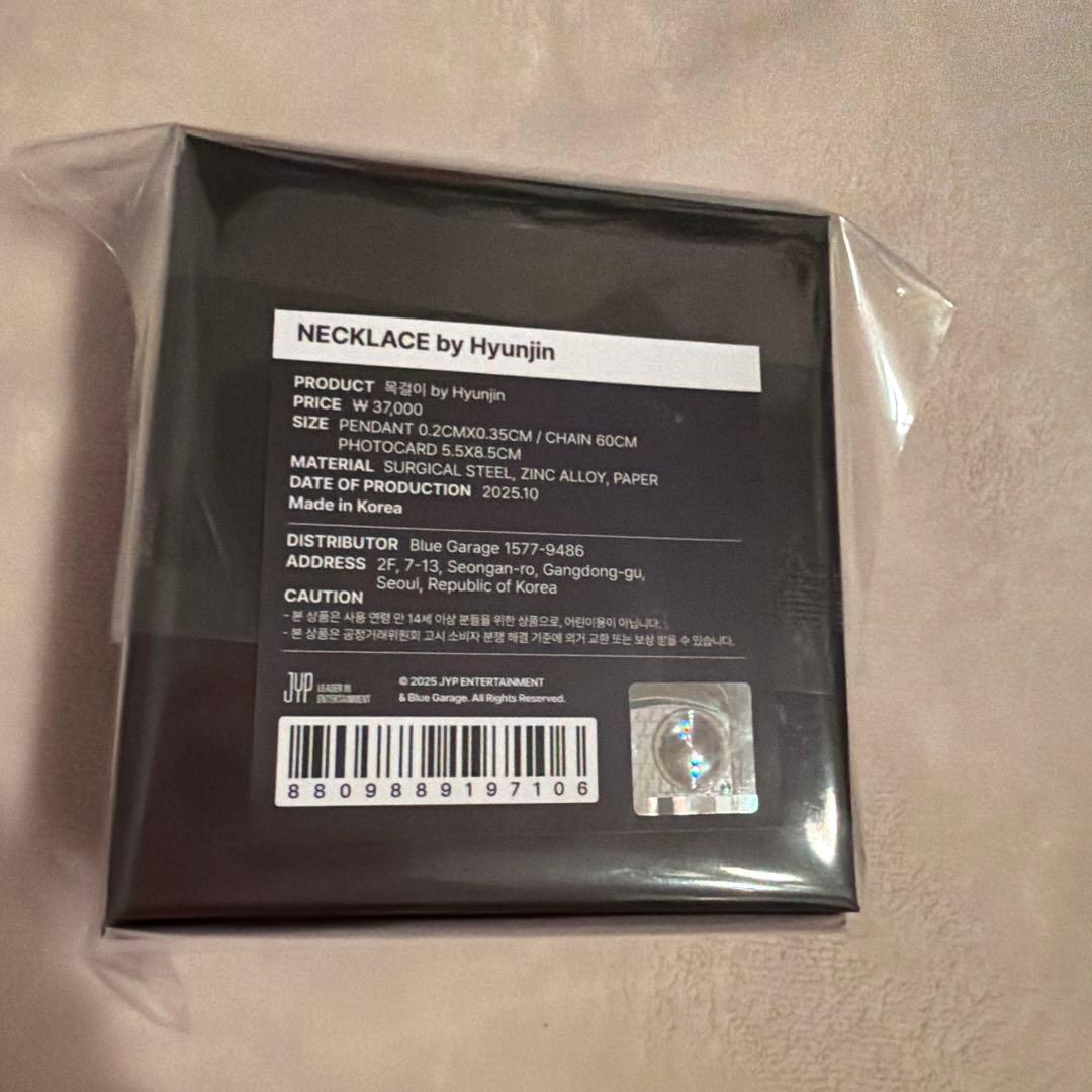ヒョンジン　Hyunjin 南京錠ネックレス　メンプロ　新品　匿名配送　FANS