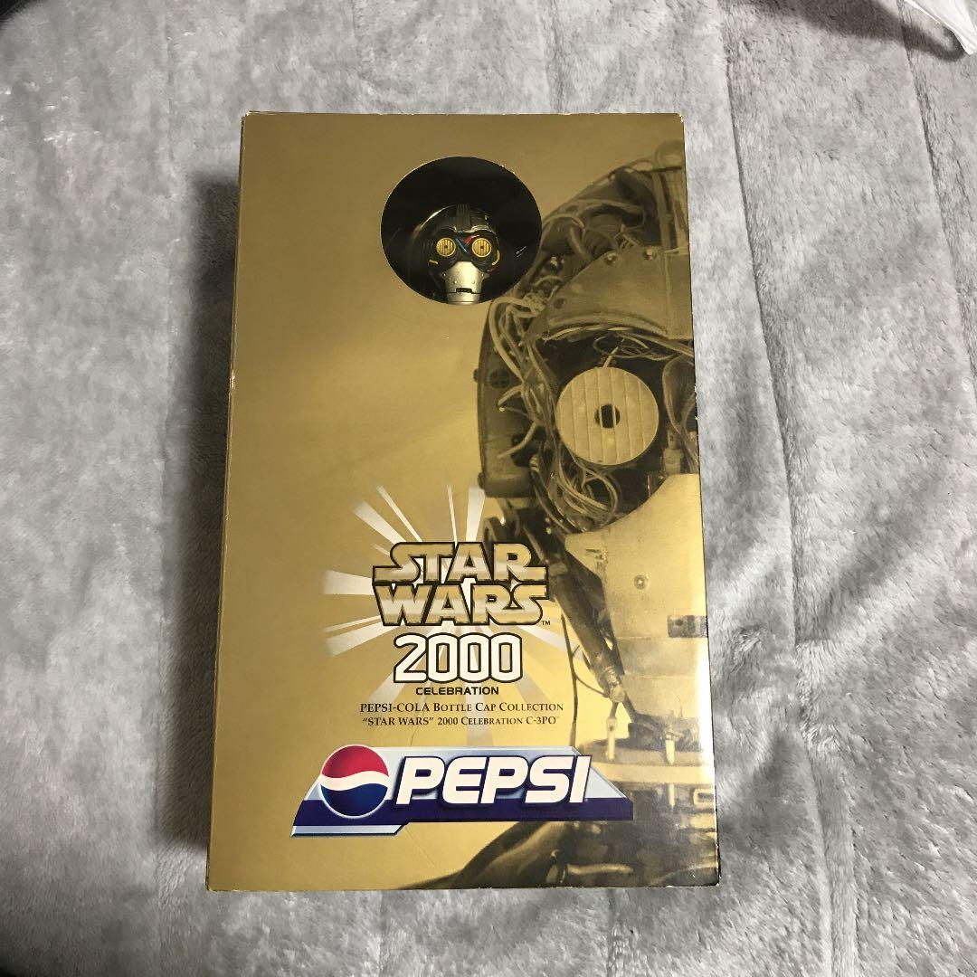 スターウォーズ　PEPSI-COLA BottleCap Collection