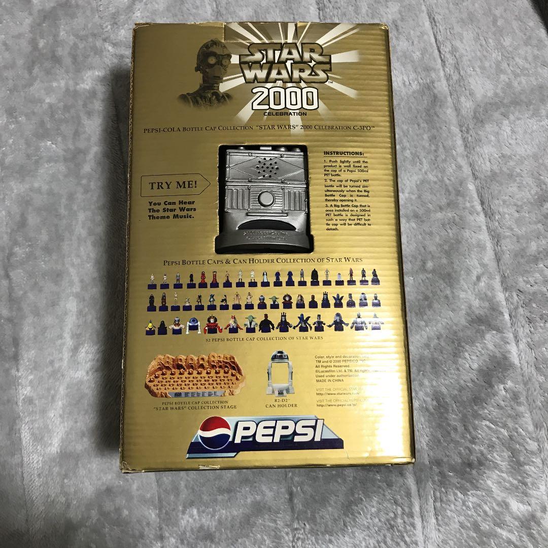 スターウォーズ　PEPSI-COLA BottleCap Collection
