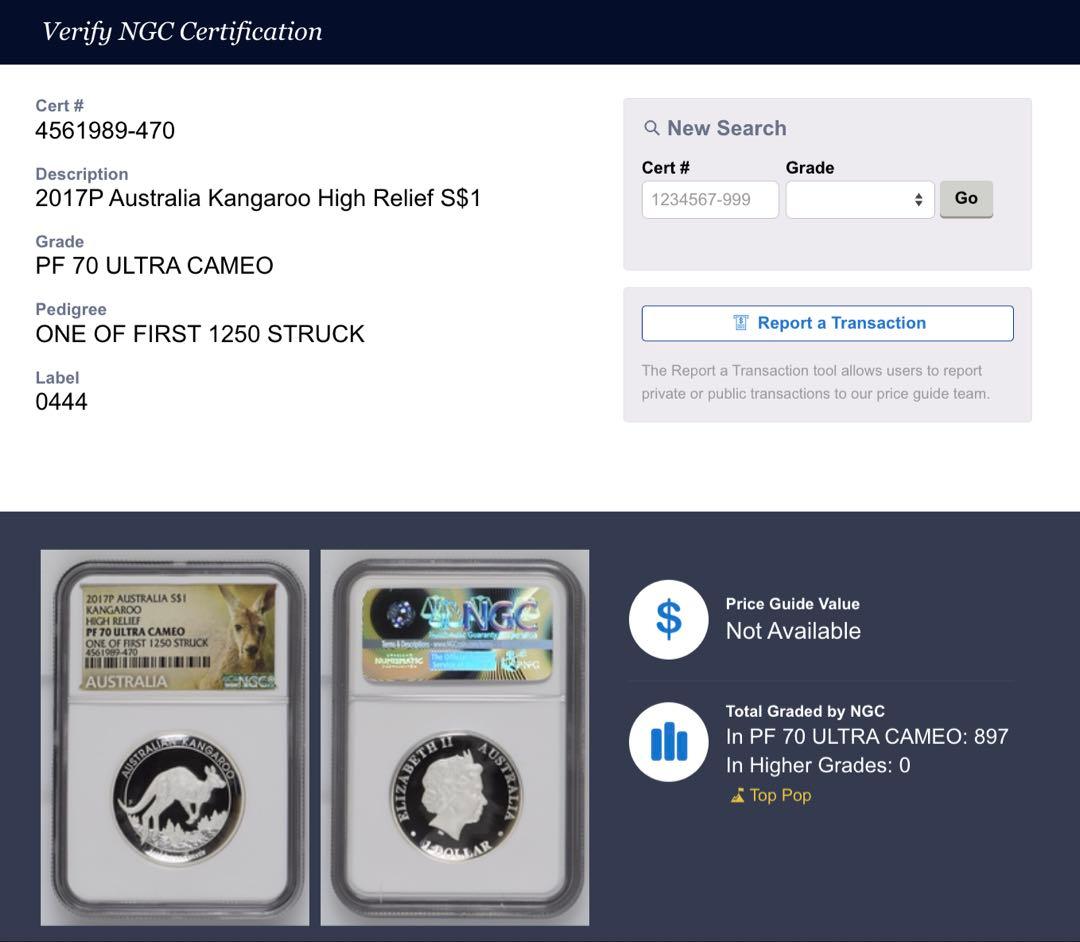 2017 オーストラリア カンガルー 1ドル 銀貨 NGC PF70 UC