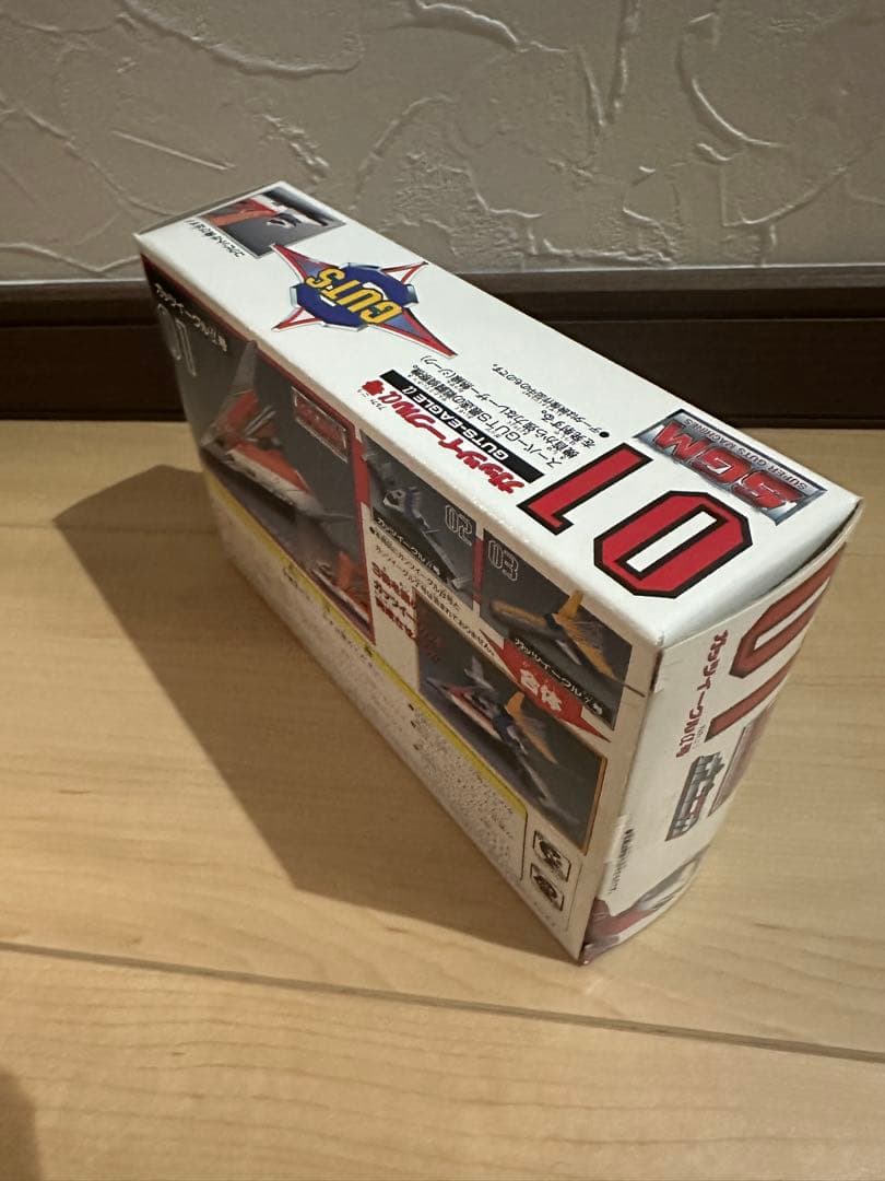 ウルトラマン ガッツイーグル　6セット