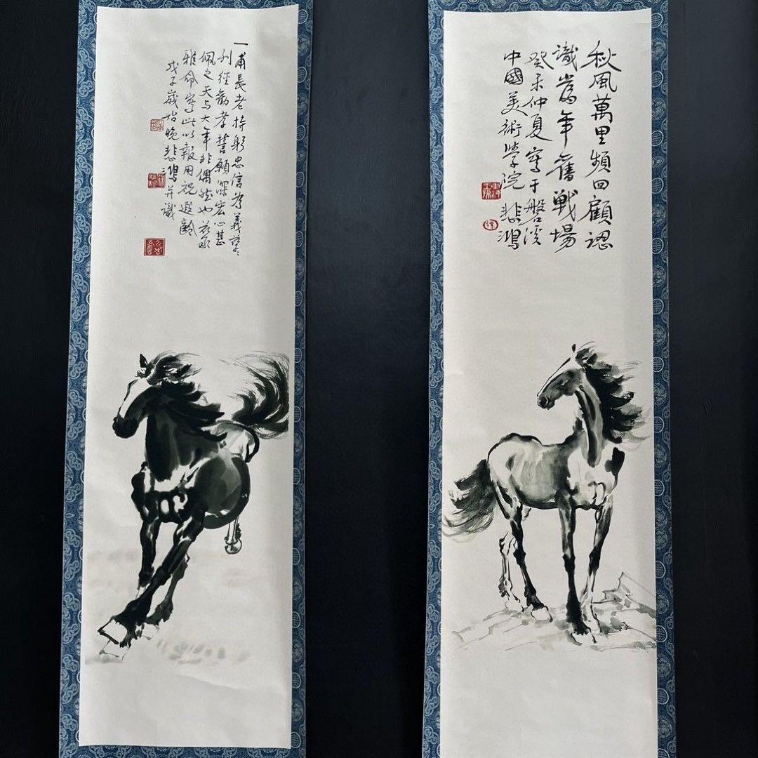 四条屏・名人字画　徐悲鴻「奔馬図」掛け軸　墨馬・装飾屏風　美術掛画