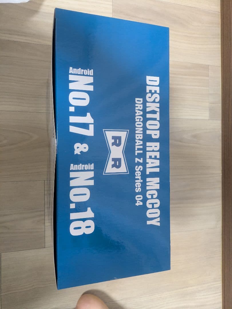 ドラゴンボールデスクトップリアルマッコイ　04 人造人間17号　人造人間18号