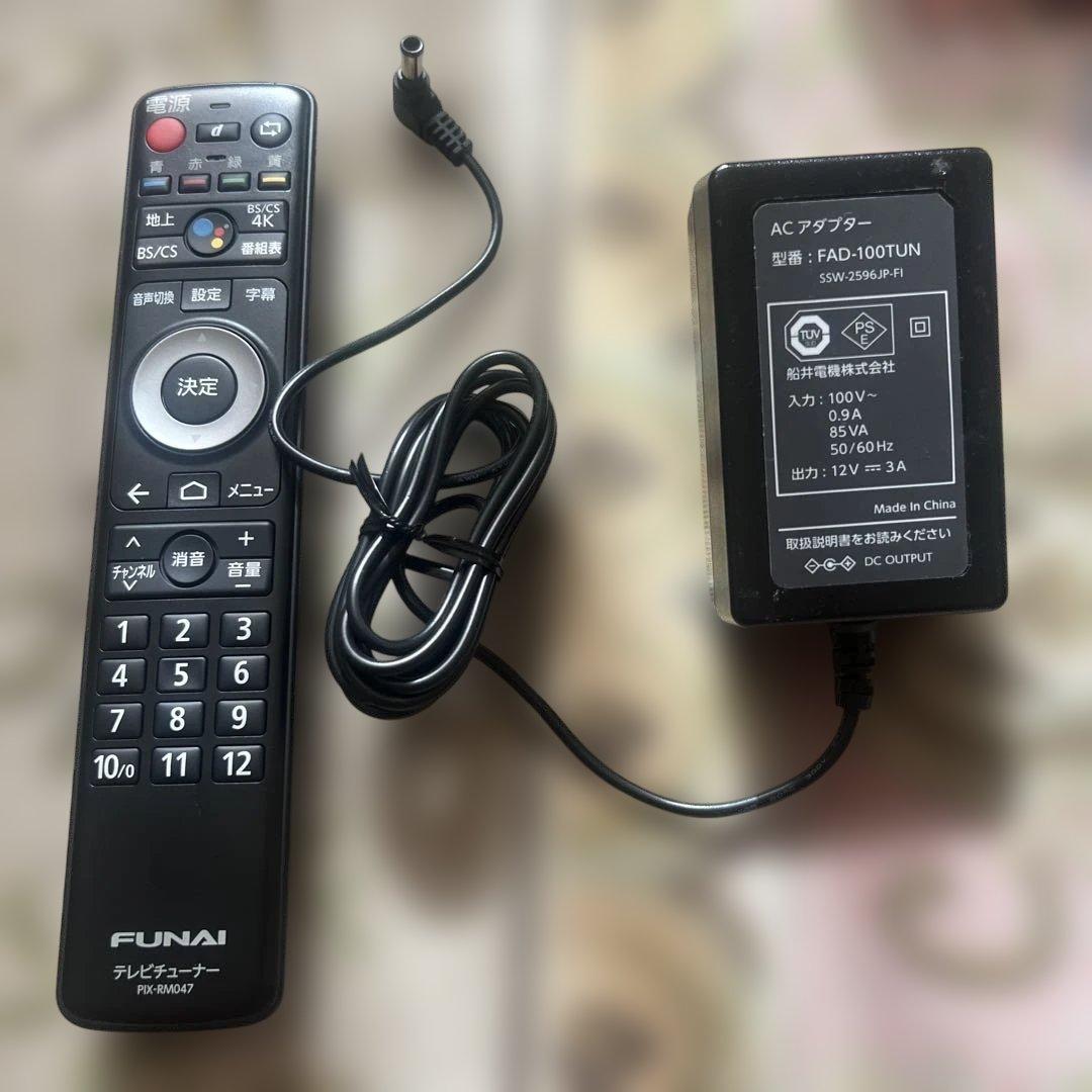 さ*き様 船井電機　テレビチューナー　FT-4KS10