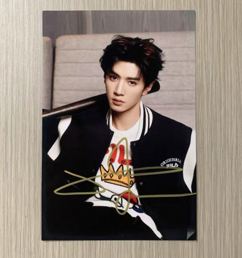 陳哲遠直筆サインまとめ 専用ページ