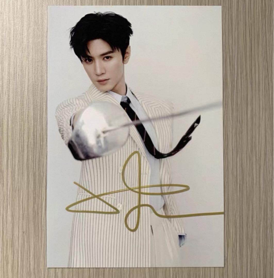 陳哲遠直筆サインまとめ 専用ページ