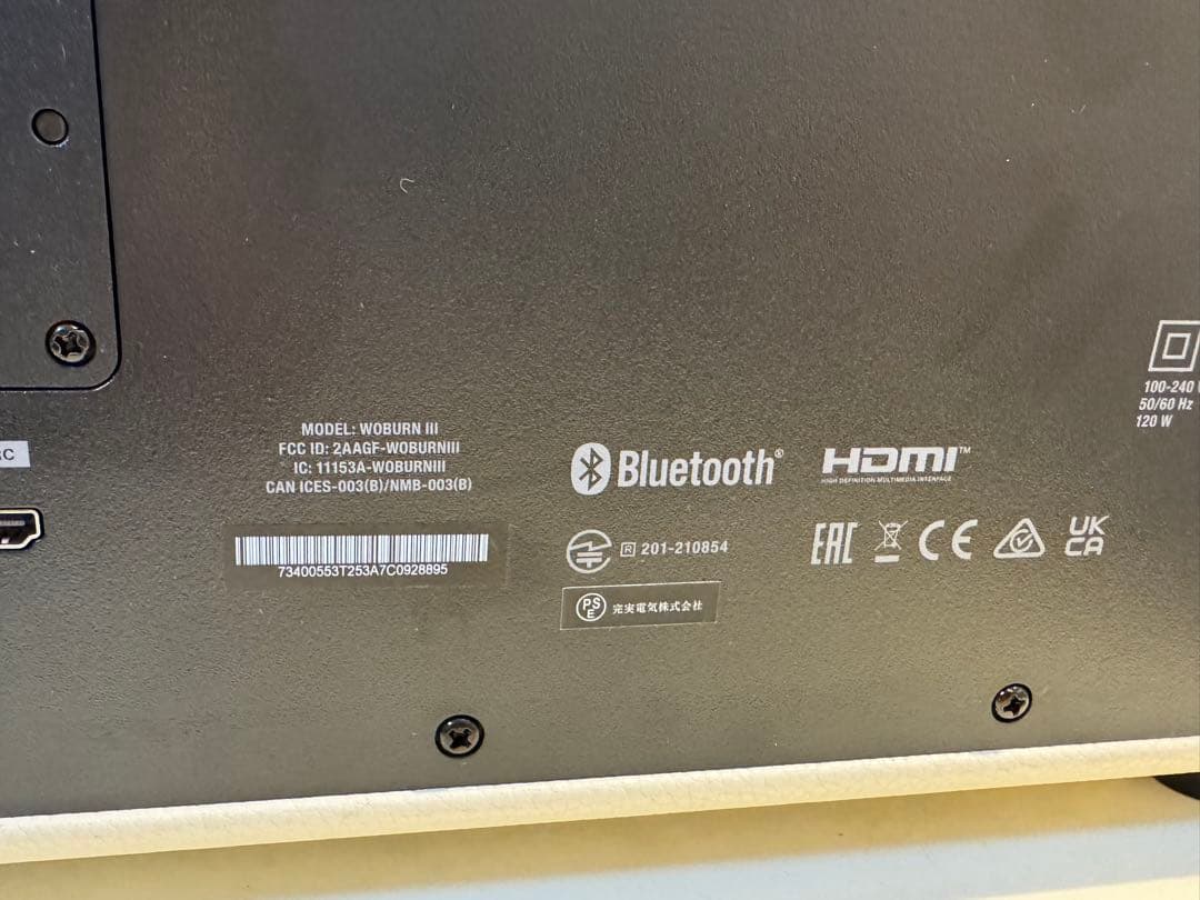 Marshall woburn iii マーシャル