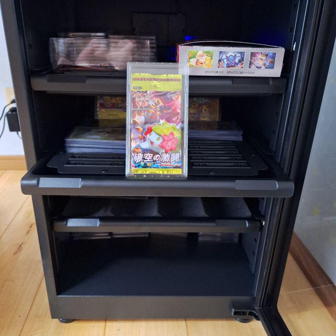 破空の激闘 ポケモンカード　未開封パック