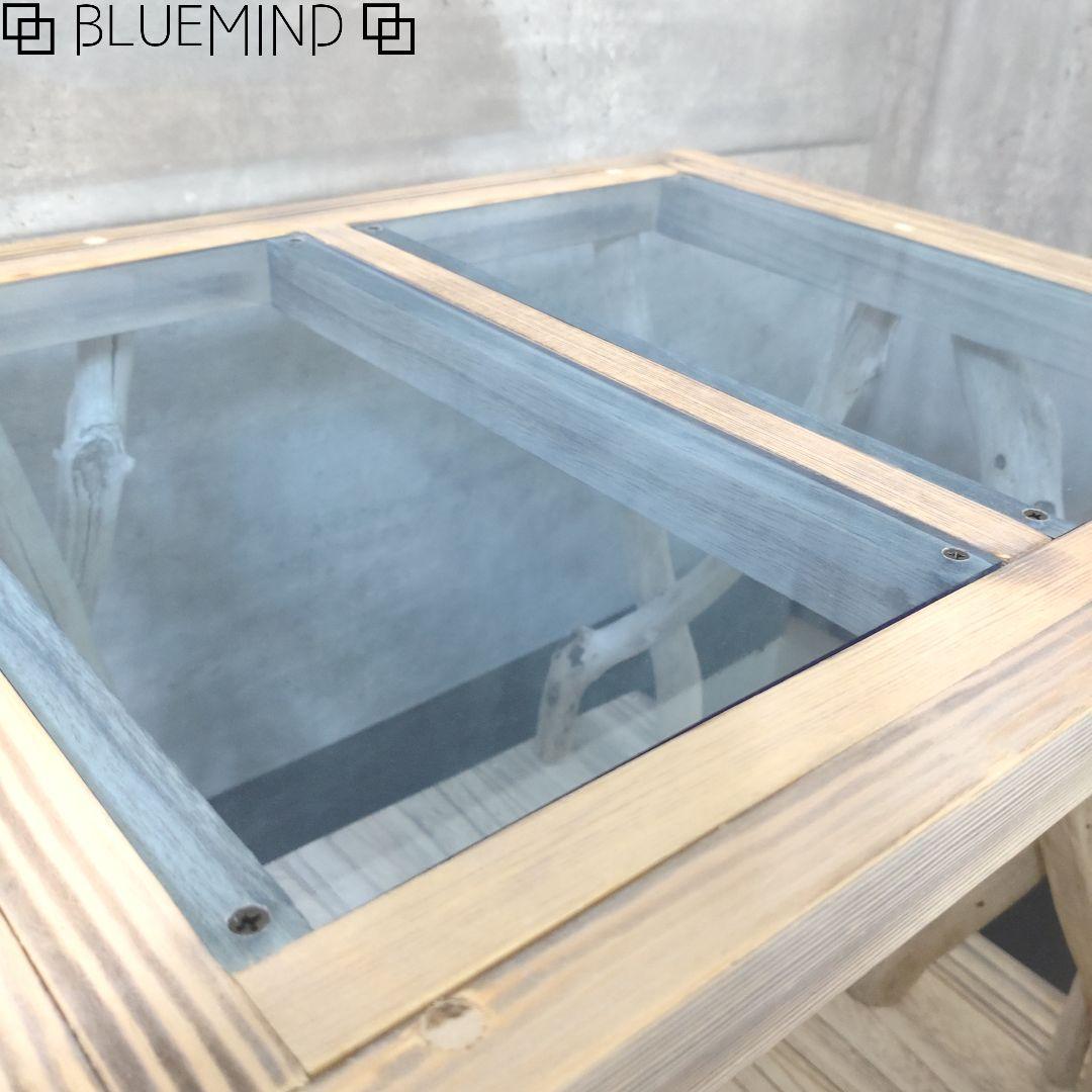 No.1201 ブルーアクリルの流木テーブル 流木インテリア