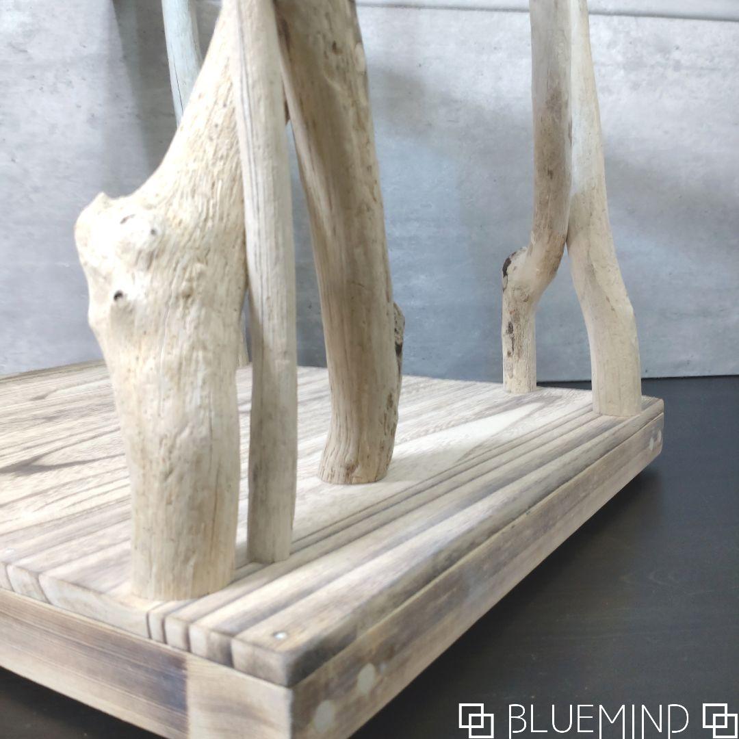 No.1201 ブルーアクリルの流木テーブル 流木インテリア