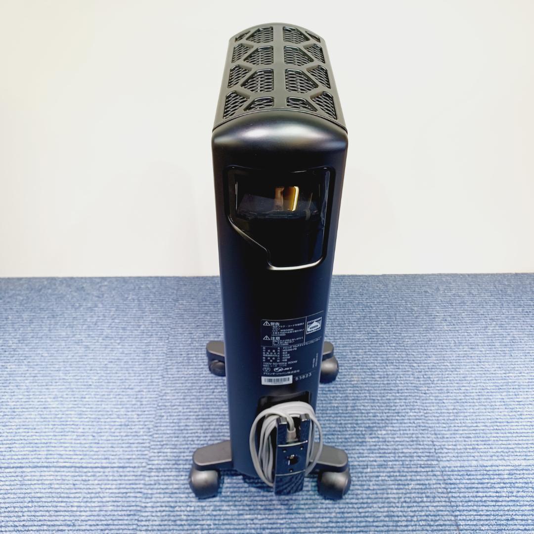 【C058】デロンギ　 マルチダイナミックヒーター　MDH09-PB　動作品