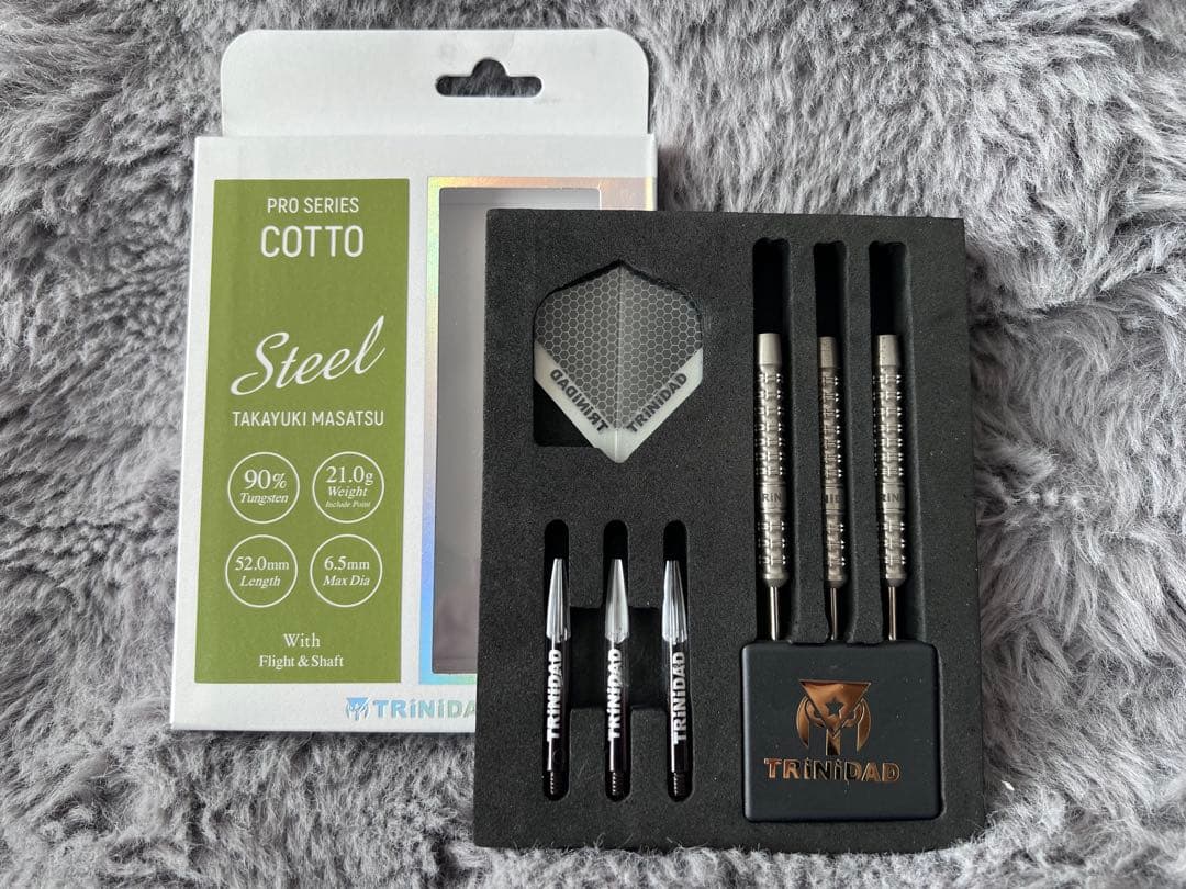 【未使用品】TRINIDAD プロシリーズCOTTO スティール