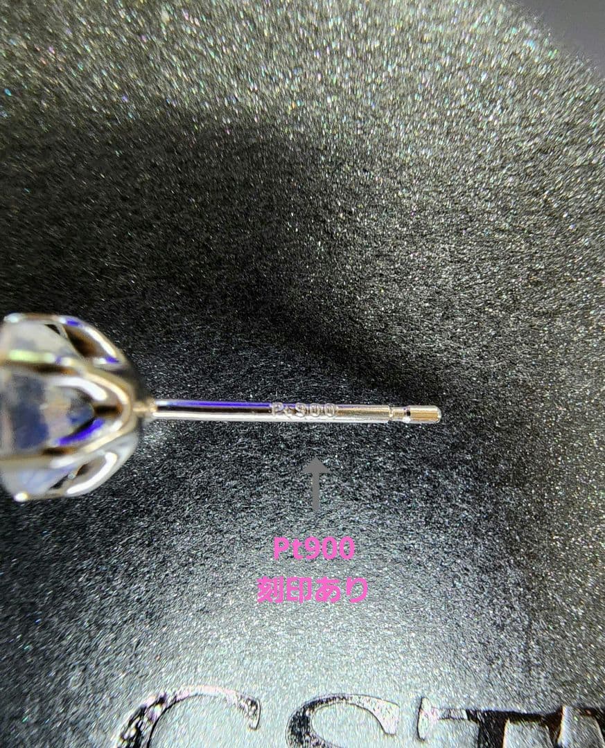 風*様 GSTV⭐PT900 人気上昇中！！アンデシン/ラブラドライトのピアス