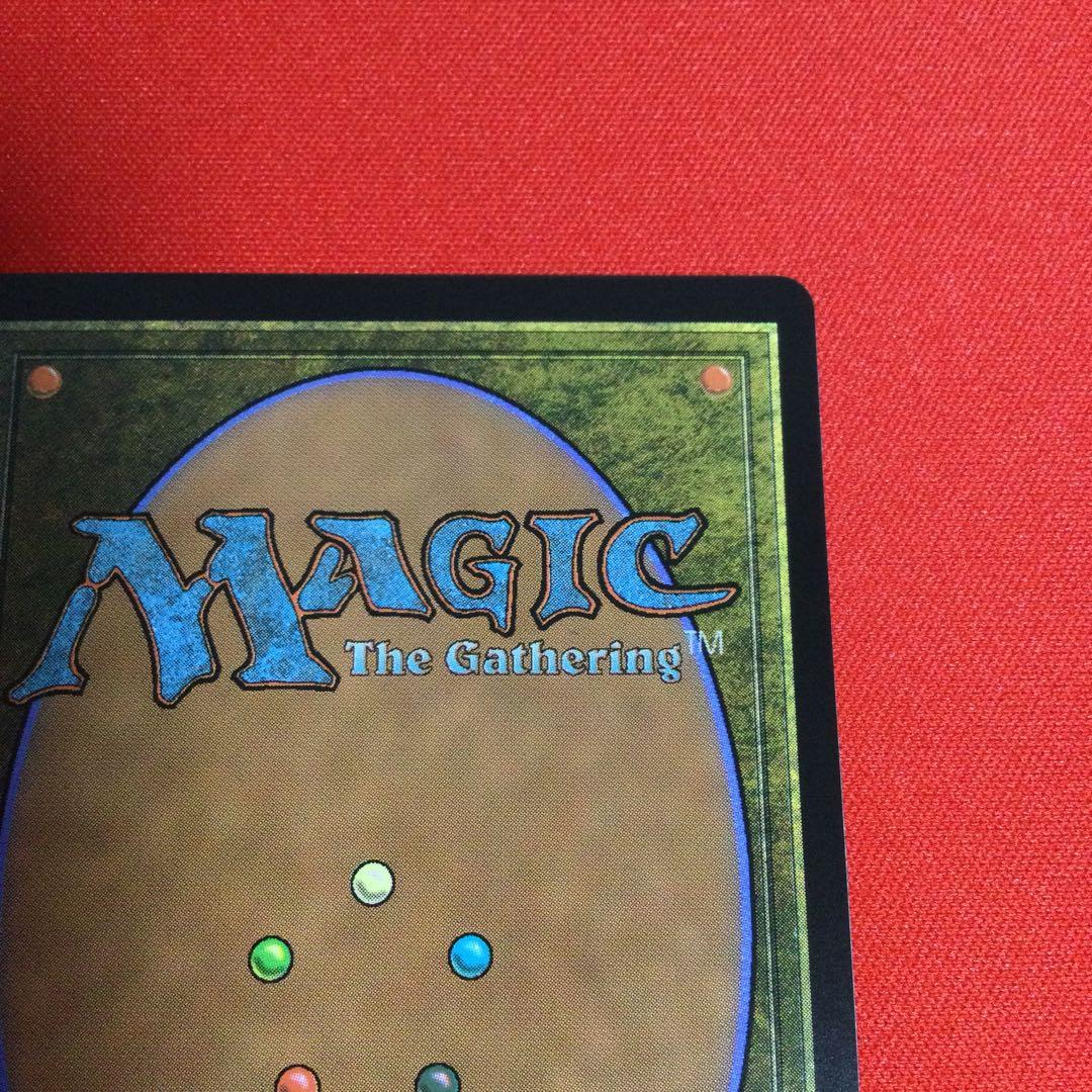 約束された終末、エムラクール ポスター版 英語　foil 傷あり