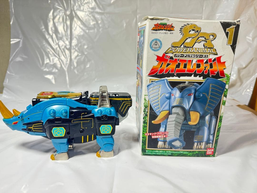 ガオレンジャー ガオエレファント とDXガオライノス