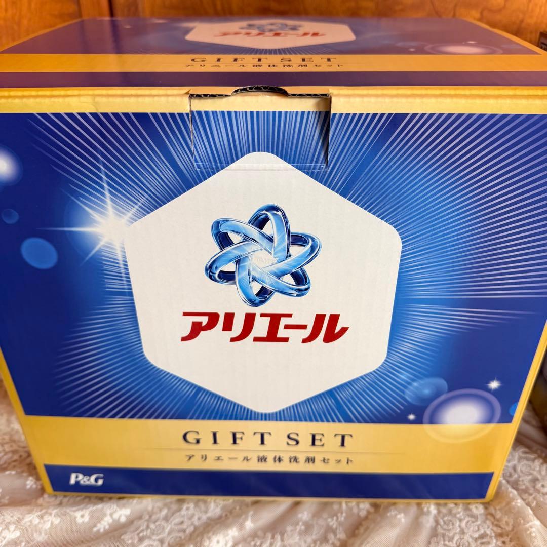 値下げ中‼️✨新品✨アリエール液体洗剤セット　PGCG-100F