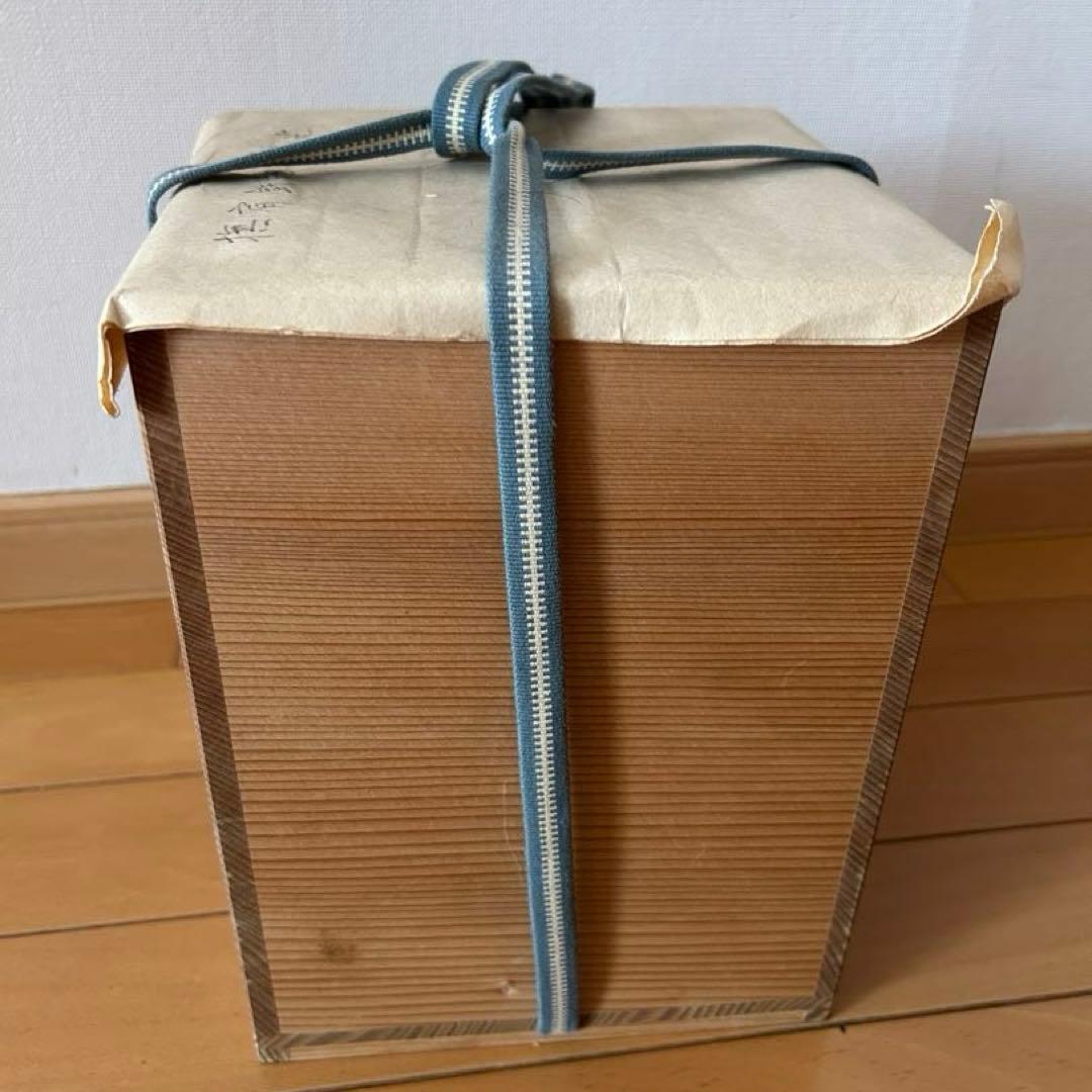 釜師　菊地政光　撫肩　鉄瓶