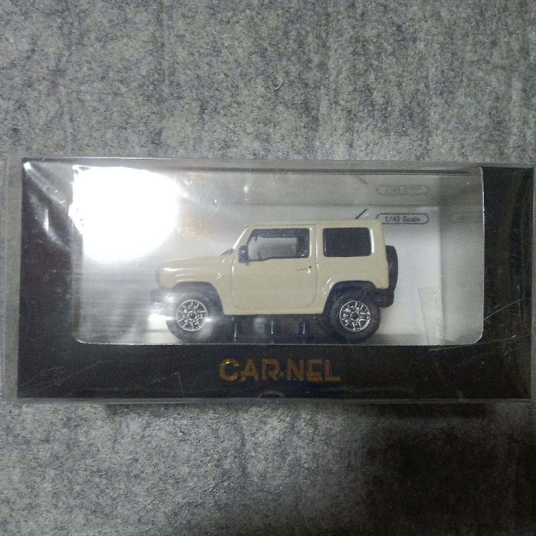 CAR・NEL　1/43 Scale　スズキ ジムニー
