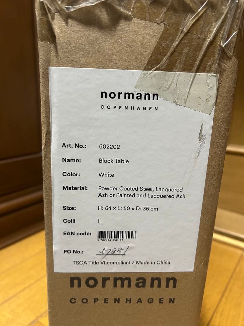 normann  Block テーブル ホワイト①