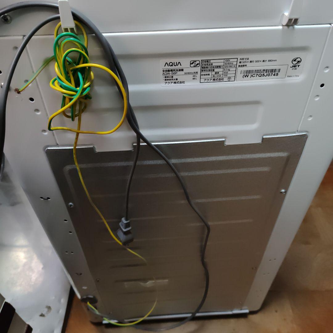 AQUA 全自動縦型洗濯機 6.0kg⭐3Dアクティブ洗浄　AQW-S6P