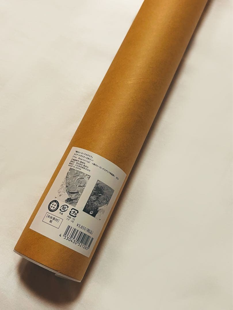 僕のヒーローアカデミア 原画展 A2 アート ポスター2枚セット