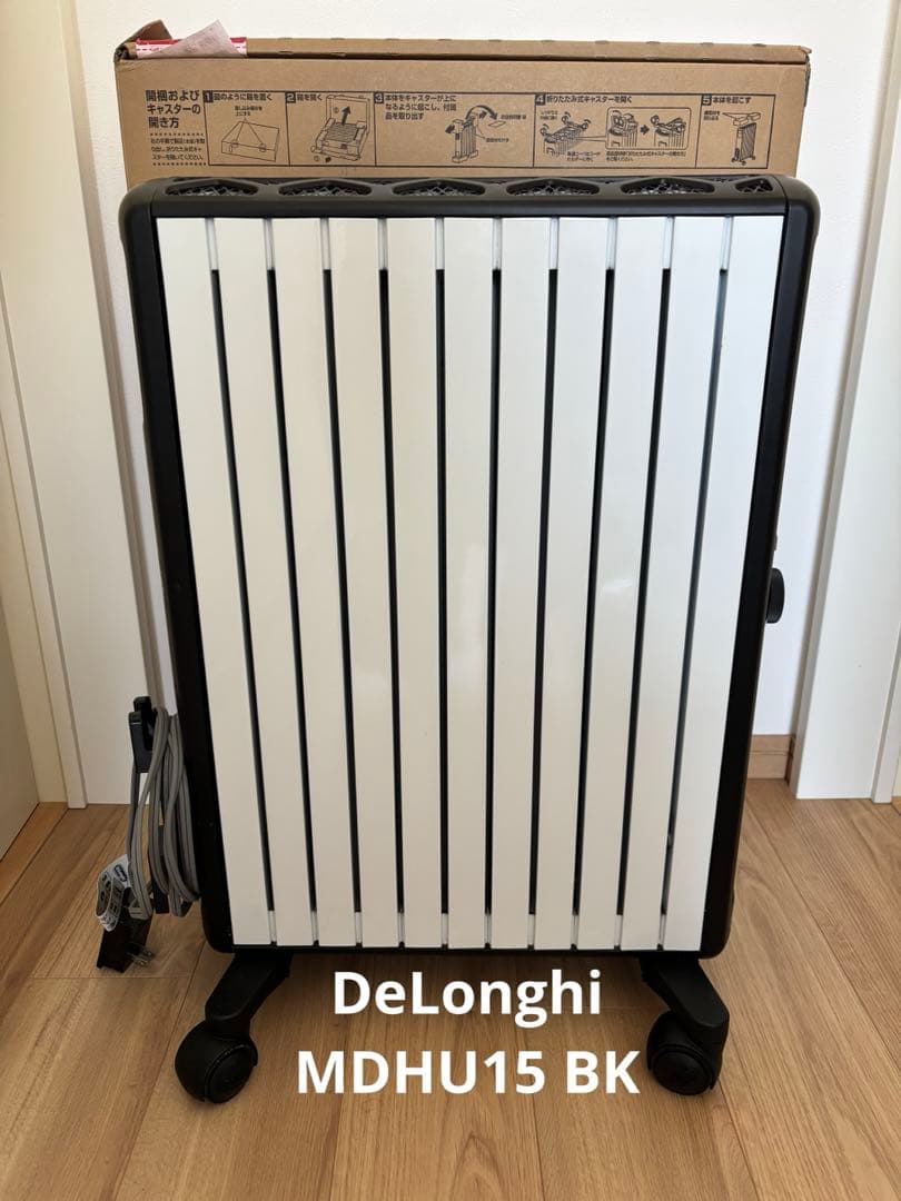 DeLonghi マルチダイナミックヒーター デロンギ MDHU15 BK