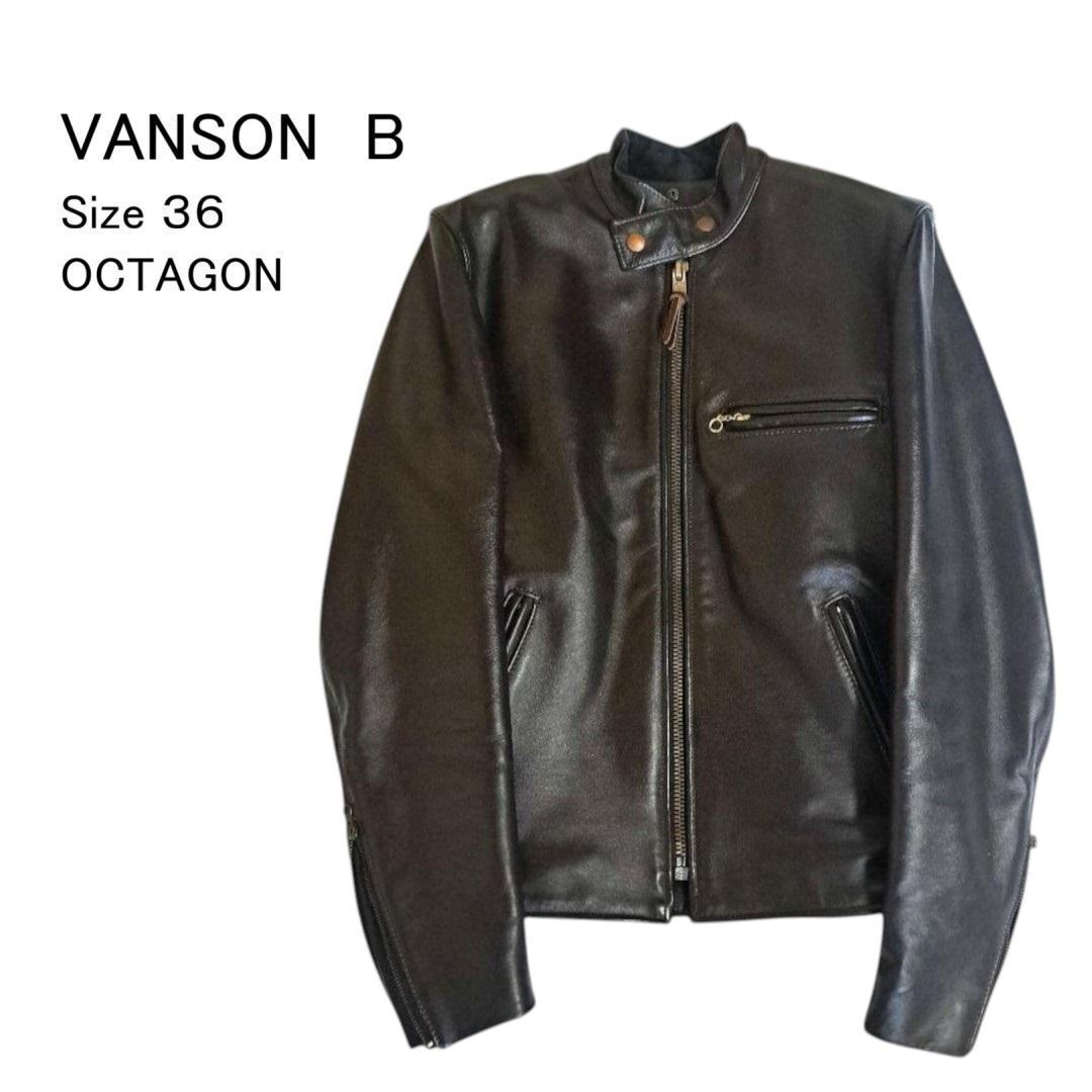 o*j様 VANSON　B　シングルライダース　オクタゴン　36　ダークブラウン