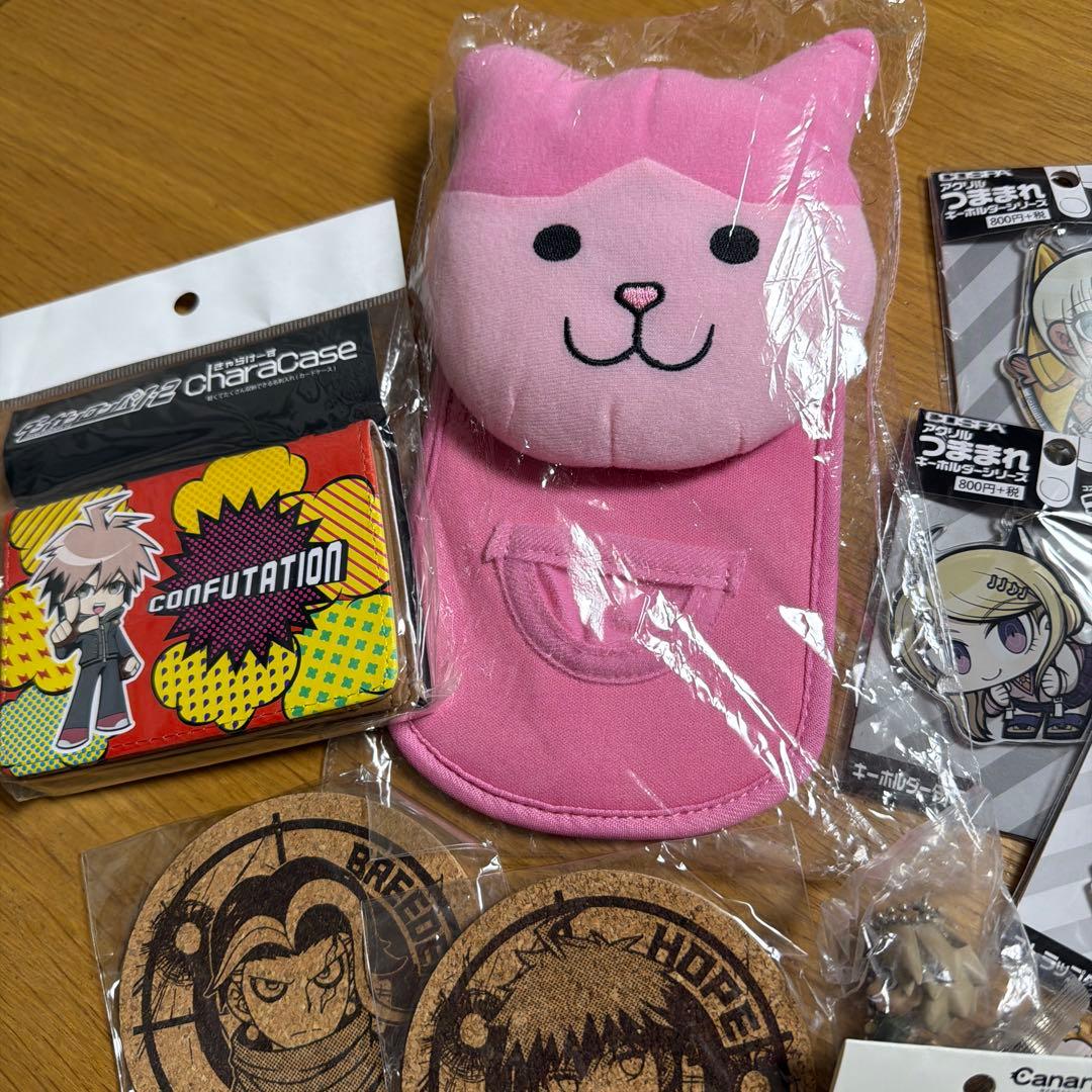 ダンガンロンパ　コースター　キーホルダー　缶バッジ　グッズセット　まとめ売り
