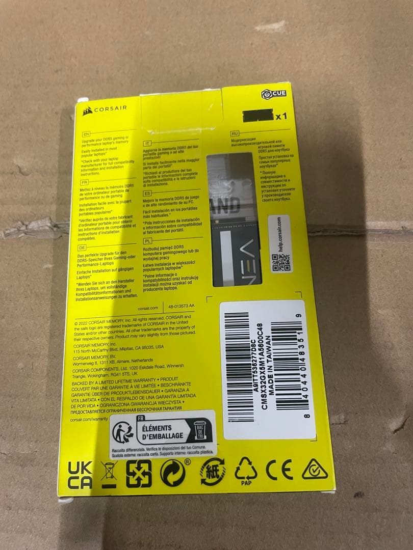 メモリー VENGEANCE SODIMM DDR5 32GB 5600MHz