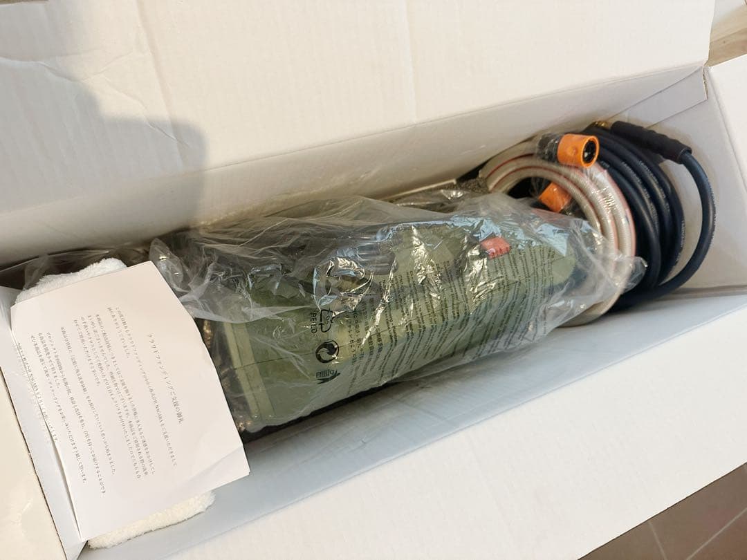 ながら洗車 イージーショット 15Mpa 高圧洗浄機