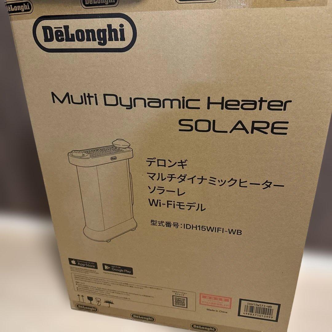 De'Longhi オイルヒーター SOLARE