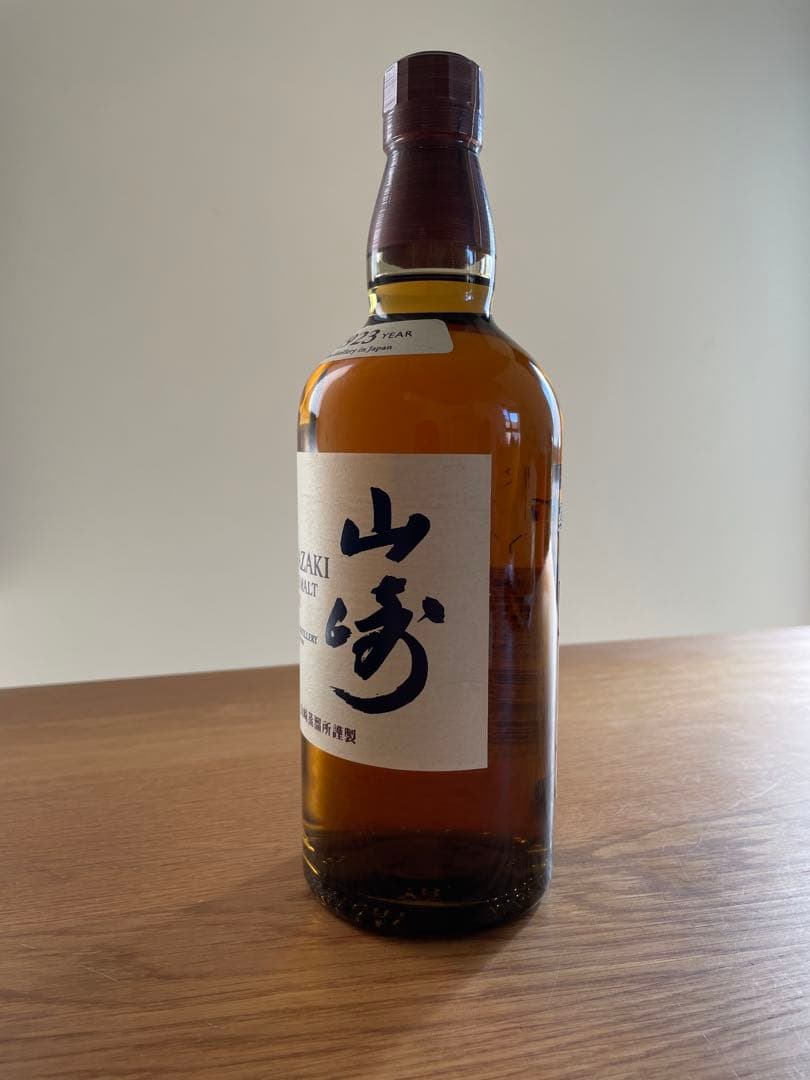 山崎 シングルモルトウイスキー　700ml 未開封　箱ナシ