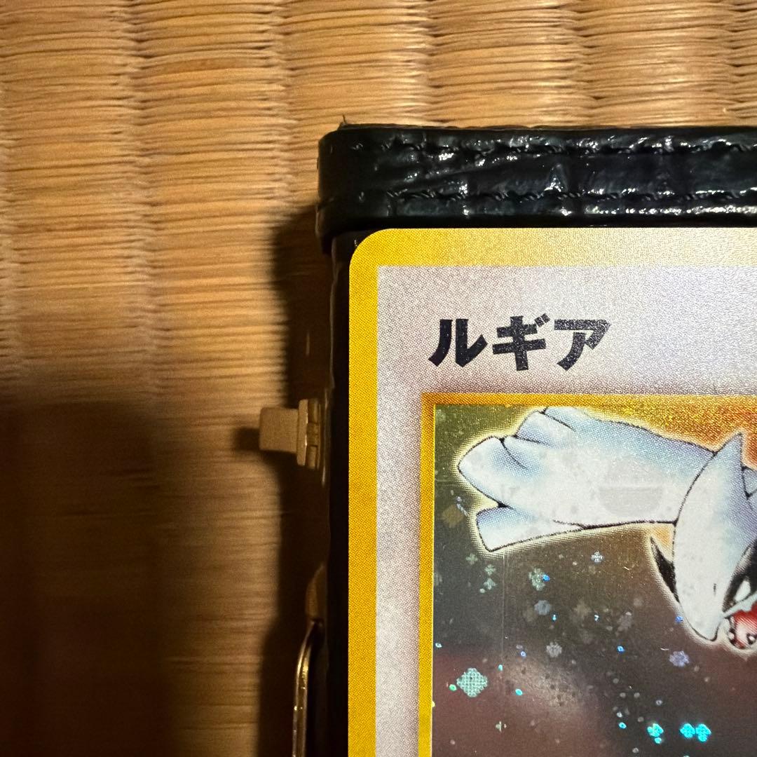 超美品ルギア　初期星マーク付き　旧裏