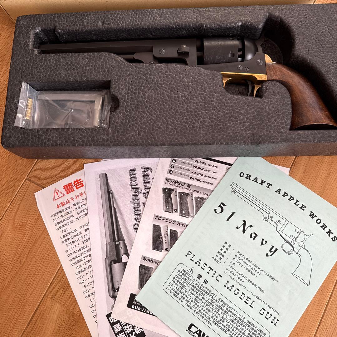 CAW 51 Navy 2ndモデル　ブラック　ヘビーウエイト