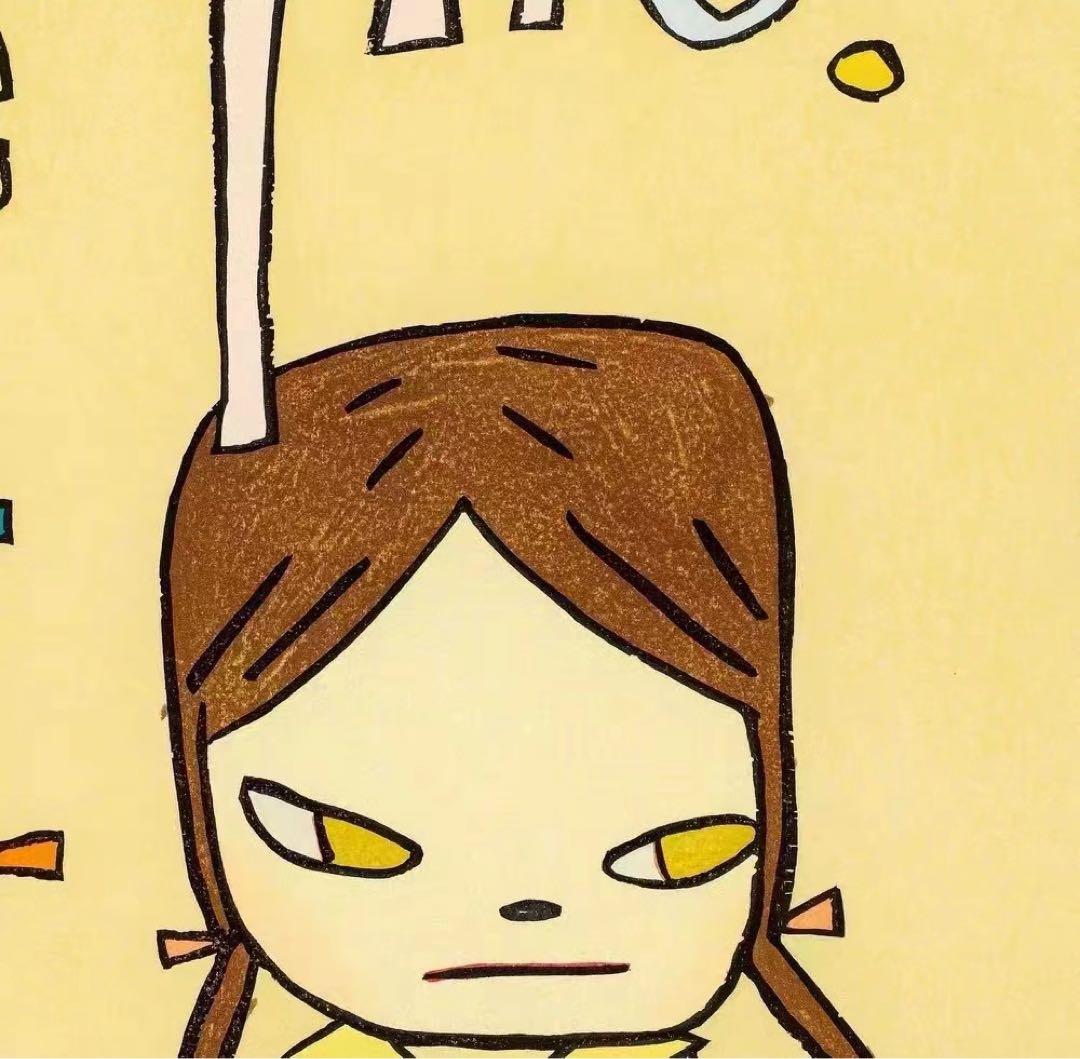 奈良美智『Tell me』