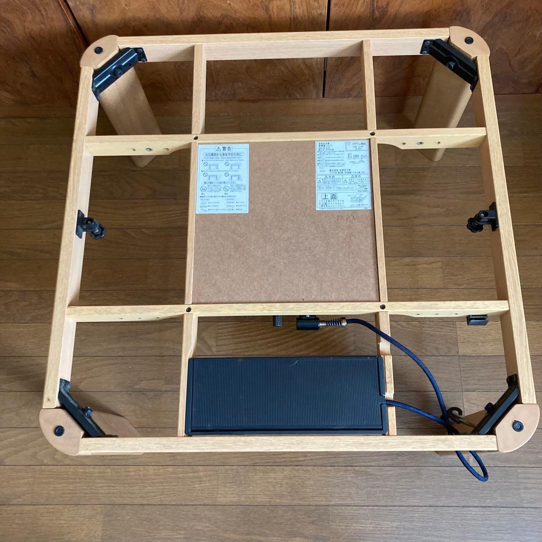 美品 ユアサプライムス 丸栄木工所 家具調こたつ