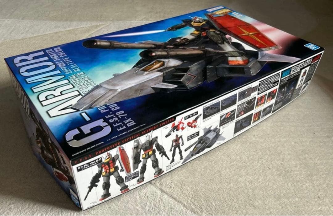 MG 1/100 Gアーマーリアルタイプカラー試作型戦術支援メカ G-ARMOR