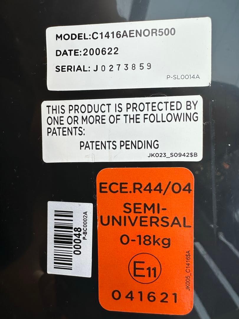 チャイルドシート Joie Arc360 Signature C1416AENOR500