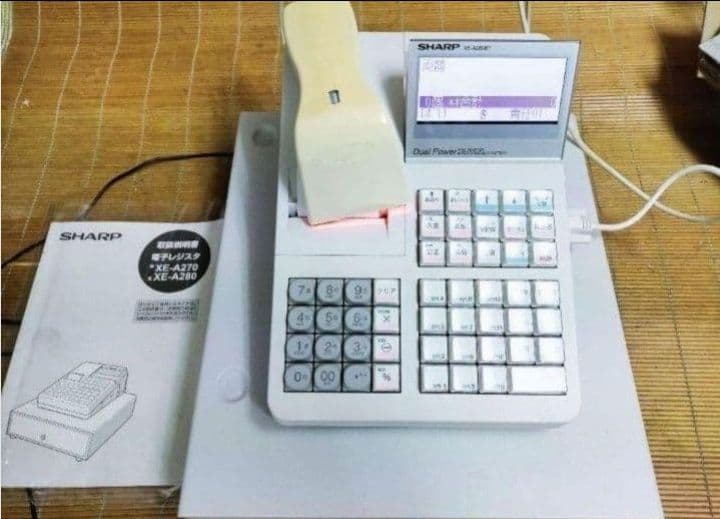 シャープレジスターXE-A270　PC連携　高額スキャナ付き　910100