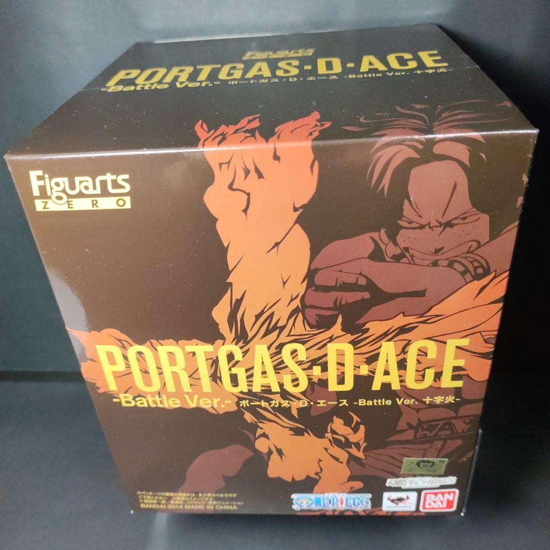 フィギュアーツZEROポートガス・D・ エース Battle Ver. 十字火