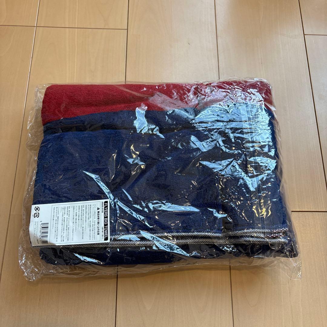 SKY-HI　ビッグタオル　FLYERS　タオル　グッズ　新品　未開封 BMSG