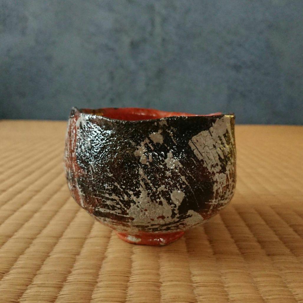 赤楽刷毛目茶碗 小服茶碗 茶箱 茶籠 新品未使用