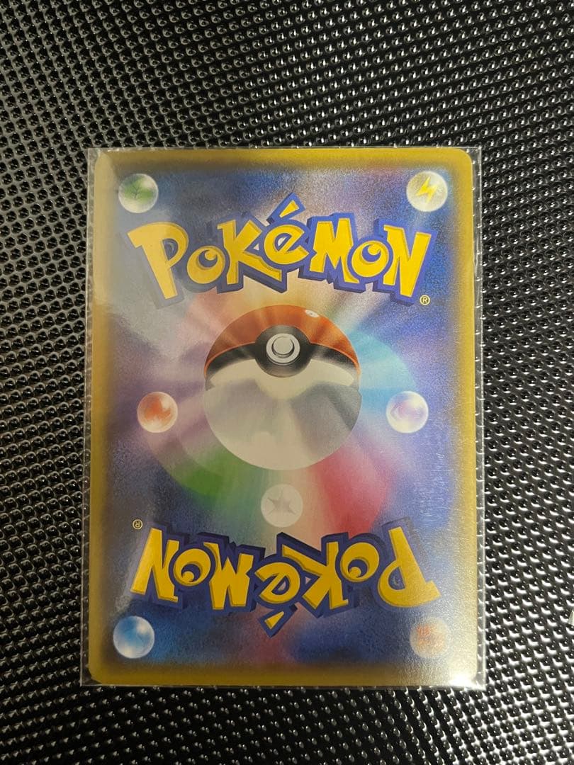 [高騰中]ポケモンカード　25thプロモ　5枚セット