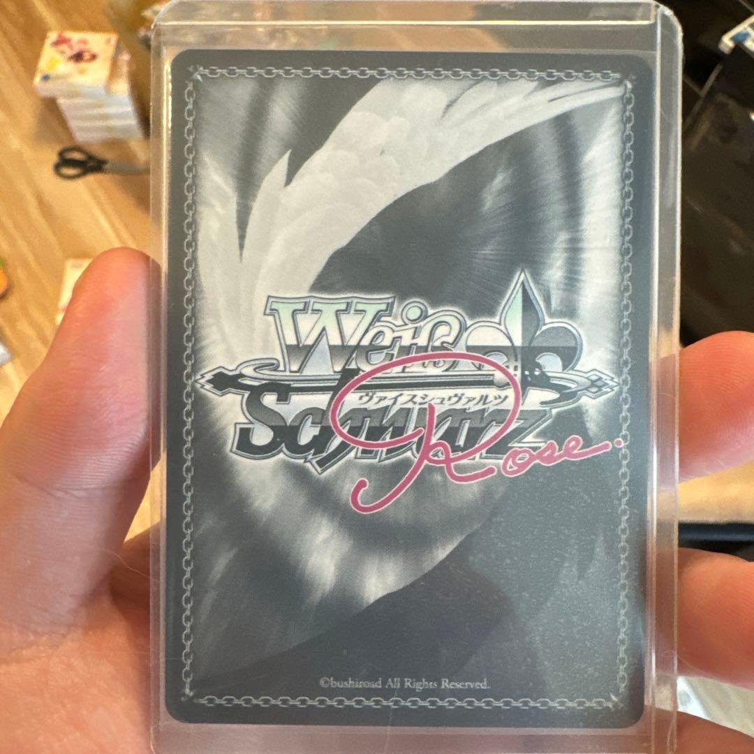 Love insident 美羽　SSP ヴァイスシュヴァルツロゼ