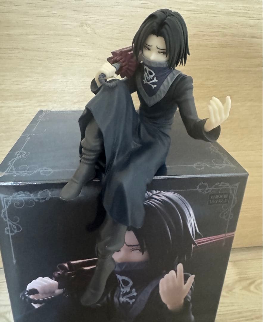 HUNTER×HUNTER ぬーどるストッパー フェイタン