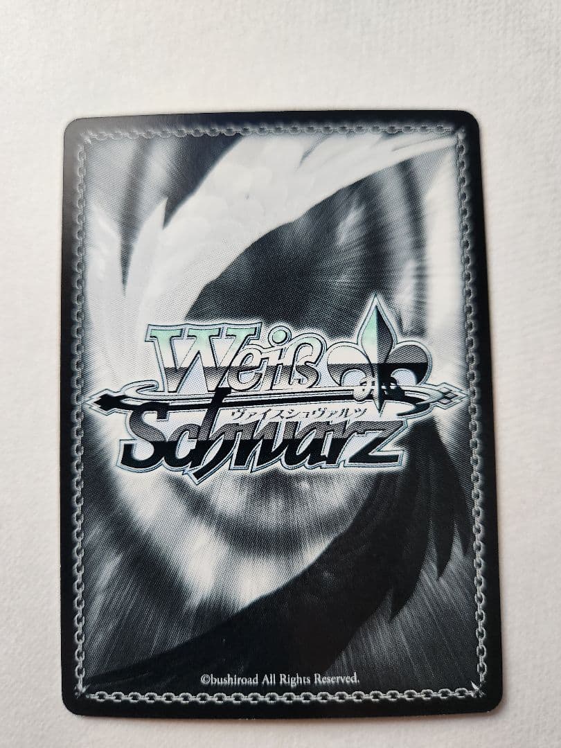 ヴァイスシュヴァルツ　多彩な魅力 中野 四葉　サイン　SSP