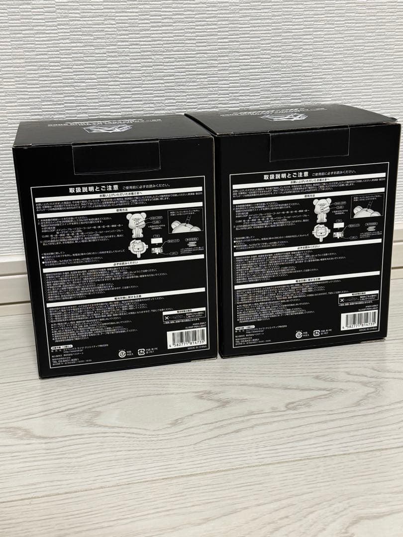 倖田來未　2025 ペンライト　2個セット　KLOOP PEN LIGHT