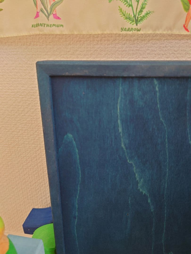 GRIMM'S Building World Polar Light グリムス